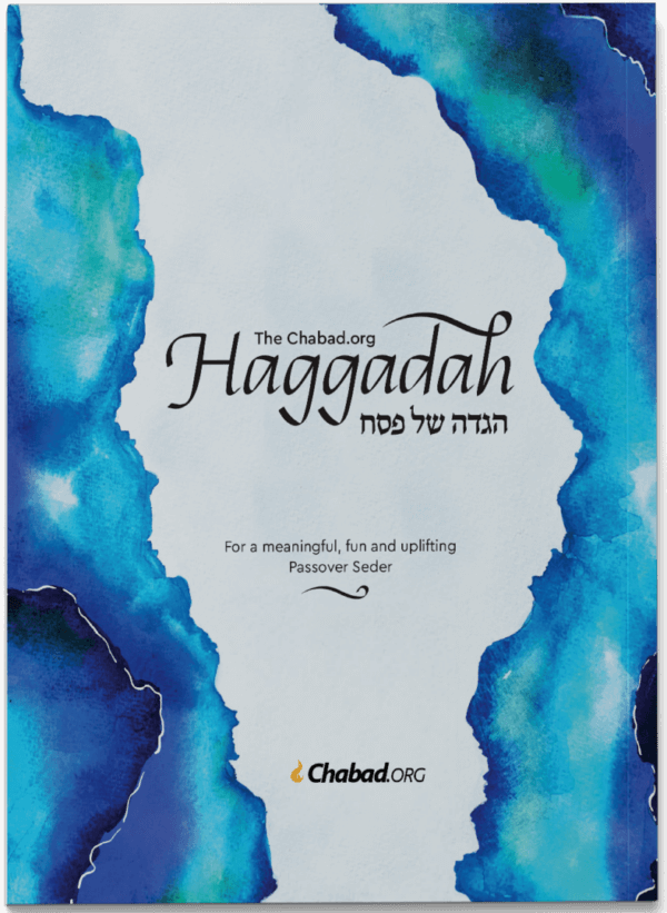 The Chabad.org Haggadah - Paperback